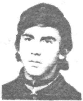 Памяти павших в Афганской войне