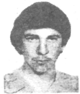 Памяти павших в Афганской войне