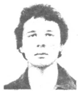 Памяти павших в Афганской войне