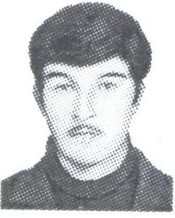 Памяти павших в Афганской войне