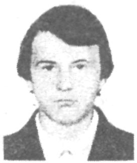 Памяти павших в Афганской войне