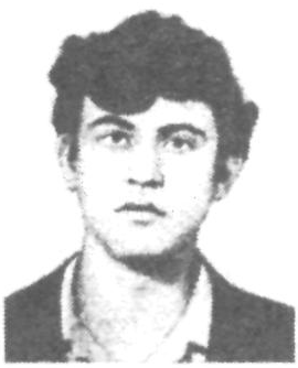 Памяти павших в Афганской войне