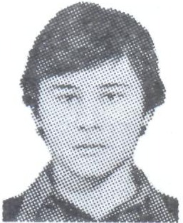 Памяти павших в Афганской войне