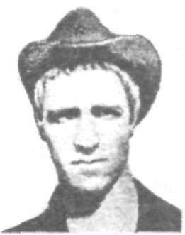 Памяти павших в Афганской войне