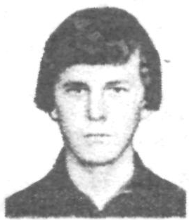 Памяти павших в Афганской войне