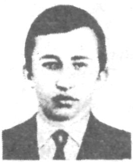 Памяти павших в Афганской войне