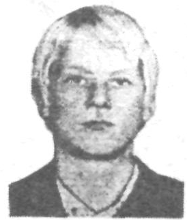 Памяти павших в Афганской войне