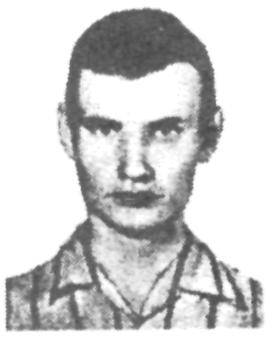 Памяти павших в Афганской войне