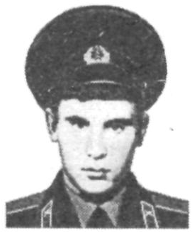 Памяти павших в Афганской войне