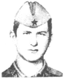 Памяти павших в Афганской войне