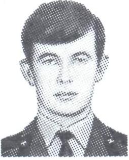 ХАКОВ Рамиль Фархулович