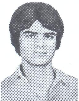 Памяти павших в Афганской войне