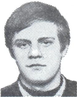 Памяти павших в Афганской войне