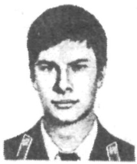 Памяти павших в Афганской войне