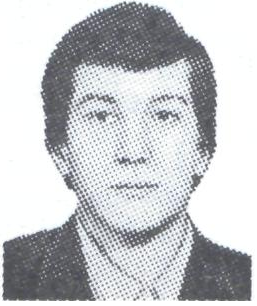 Памяти павших в Афганской войне