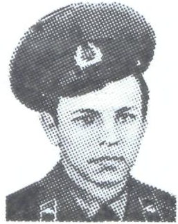 Памяти павших в Афганской войне