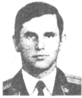 Памяти павших в Афганской войне