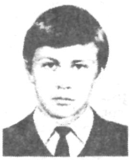 Памяти павших в Афганской войне