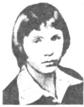 Памяти павших в Афганской войне