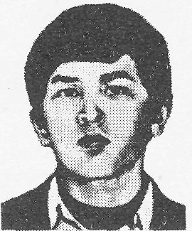 Памяти павших в Афганской войне