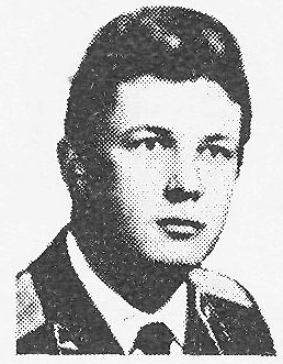 Памяти павших в Афганской войне