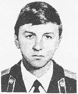 АМОСОВ Сергей Анатольевич