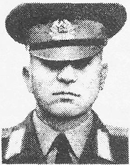 АНАНЬЕВ Владимир Геннадьевич