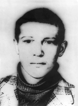 Памяти павших в Афганской
                        войне