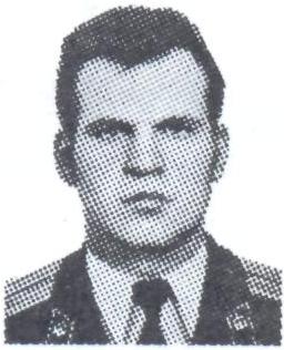 ХАМАЛКО Юрий Михайлович