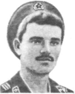 КИРСАНОВ Александр Геннадьевич