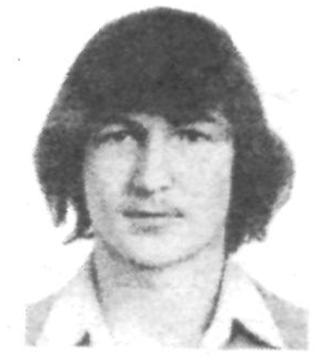 Памяти павших в Афганской войне