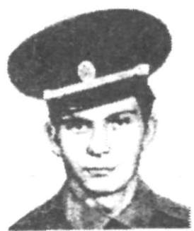 Памяти павших в Афганской войне