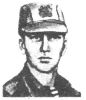 Памяти павших в Афганской войне