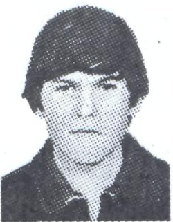 Памяти павших в Афганской войне