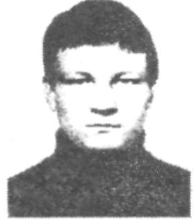 Памяти павших в Афганской войне