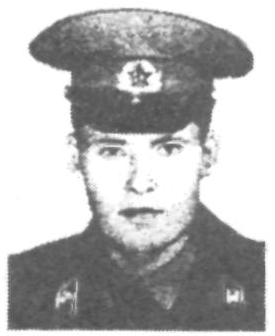 Памяти павших в Афганской войне