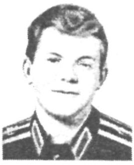 Памяти павших в Афганской войне