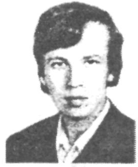 Памяти павших в Афганской войне