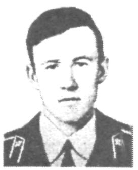 Памяти павших в Афганской войне