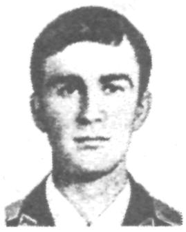 Памяти павших в Афганской войне