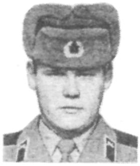 Памяти павших в Афганской войне