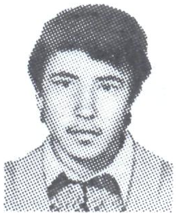 Памяти павших в Афганской войне