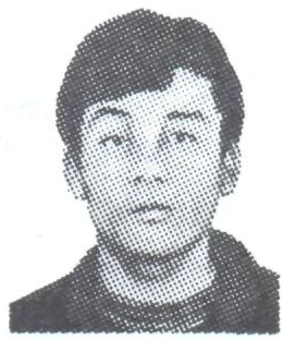 Памяти павших в Афганской войне