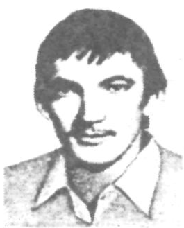 Памяти павших в Афганской войне