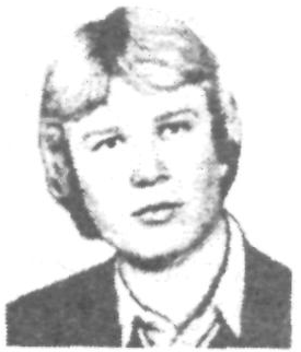 Памяти павших в Афганской войне