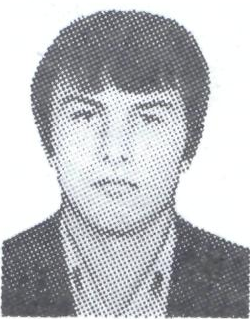 Памяти павших в Афганской войне