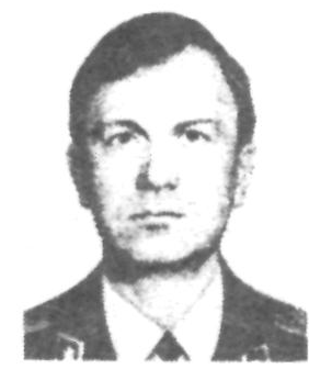 Памяти павших в Афганской войне