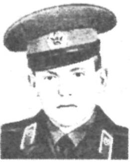 КИСЛИЦЫН Сергей Геннадьевич