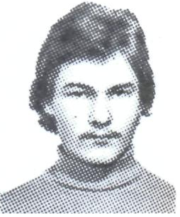 Памяти павших в Афганской войне