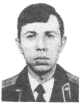 Памяти павших в Афганской войне